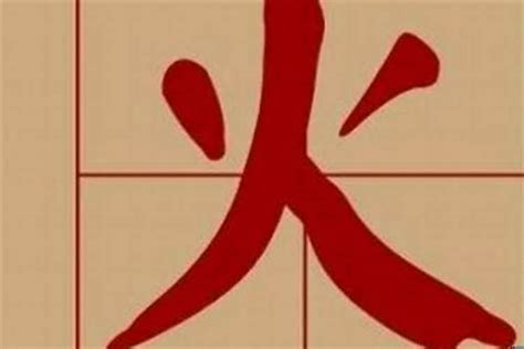 土的名字|带土的字用于取名 含有土的字有哪些适合起名